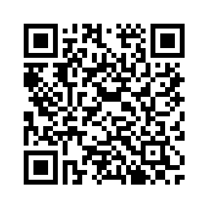QR goniomètre numérique